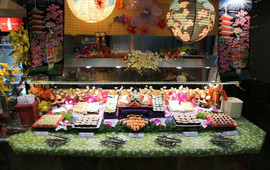 Mandarin Restaurant