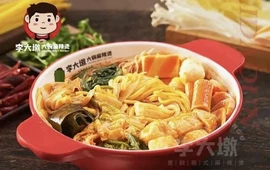 李大墩大碗麻辣烫(东直街店)