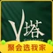 洄huipark酒店·V塔网红泳池社交餐厅