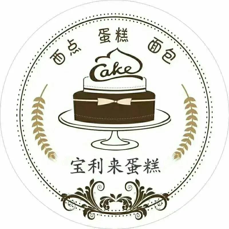 宝利来艺术蛋糕(红旗南街店)美食图片
