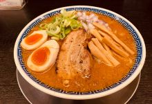 Tsukemensha Ikki美食图片