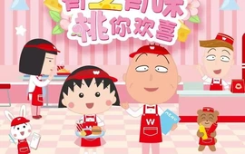 华莱士·全鸡汉堡(宁晋县宁晋店)