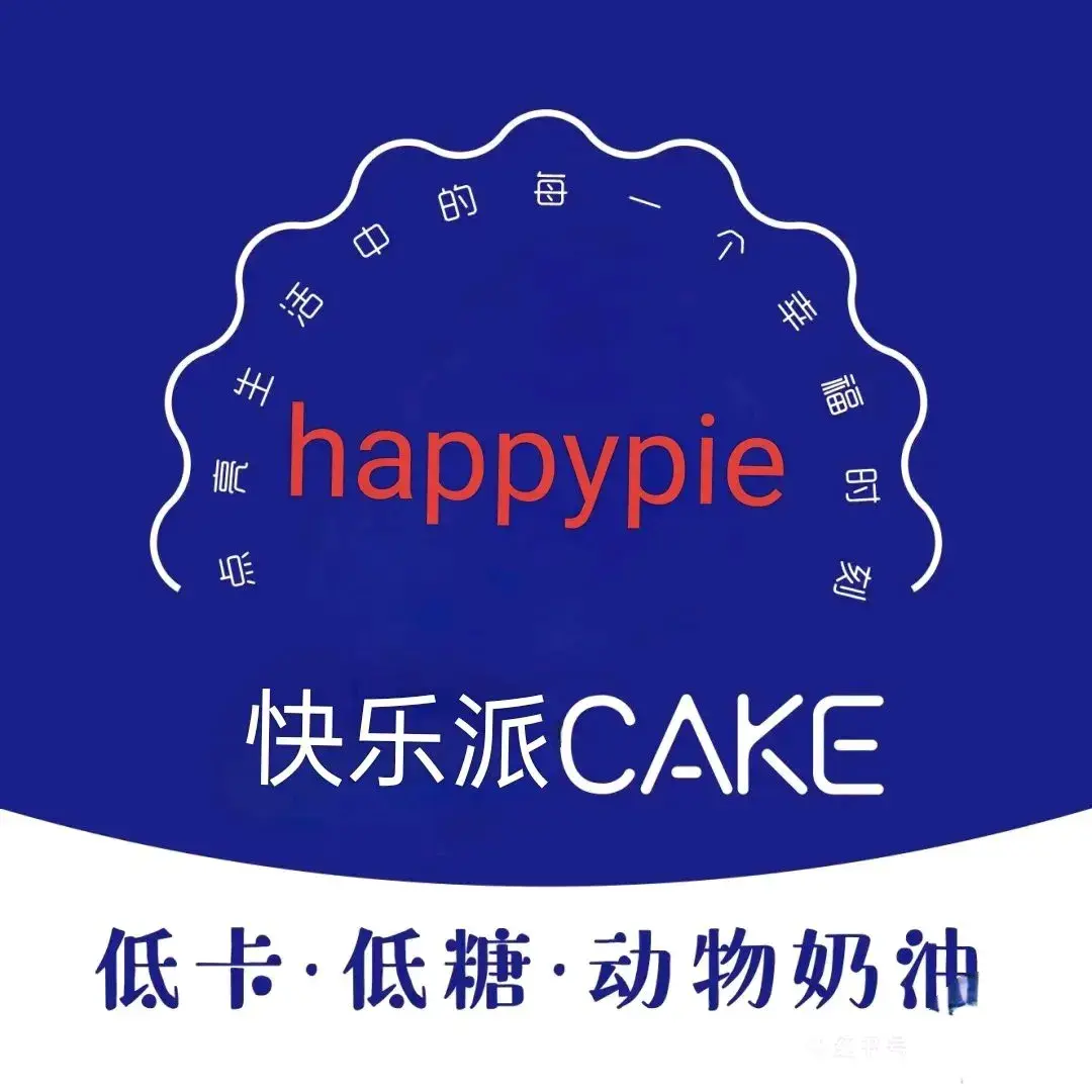 快乐派(融金街店)美食图片