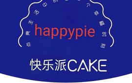 快乐派(融金街店)