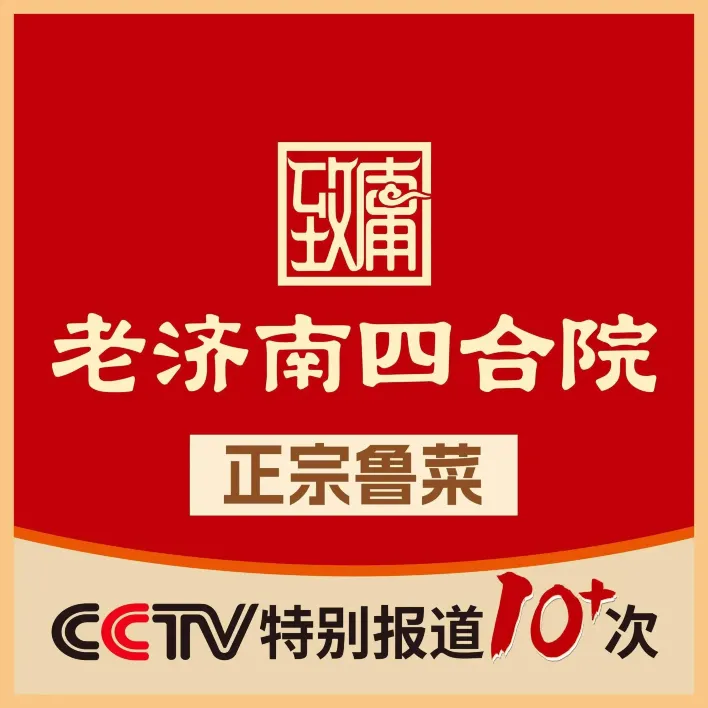 QI FENG QIAO JIE WU HAO YUAN