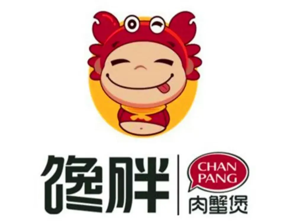Chanpangrouxiebao Hot-spicy Pot (qicaicheng)