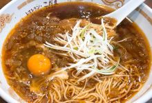 Kodama美食图片