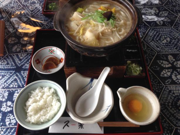 Akagawara Gogokan Kura