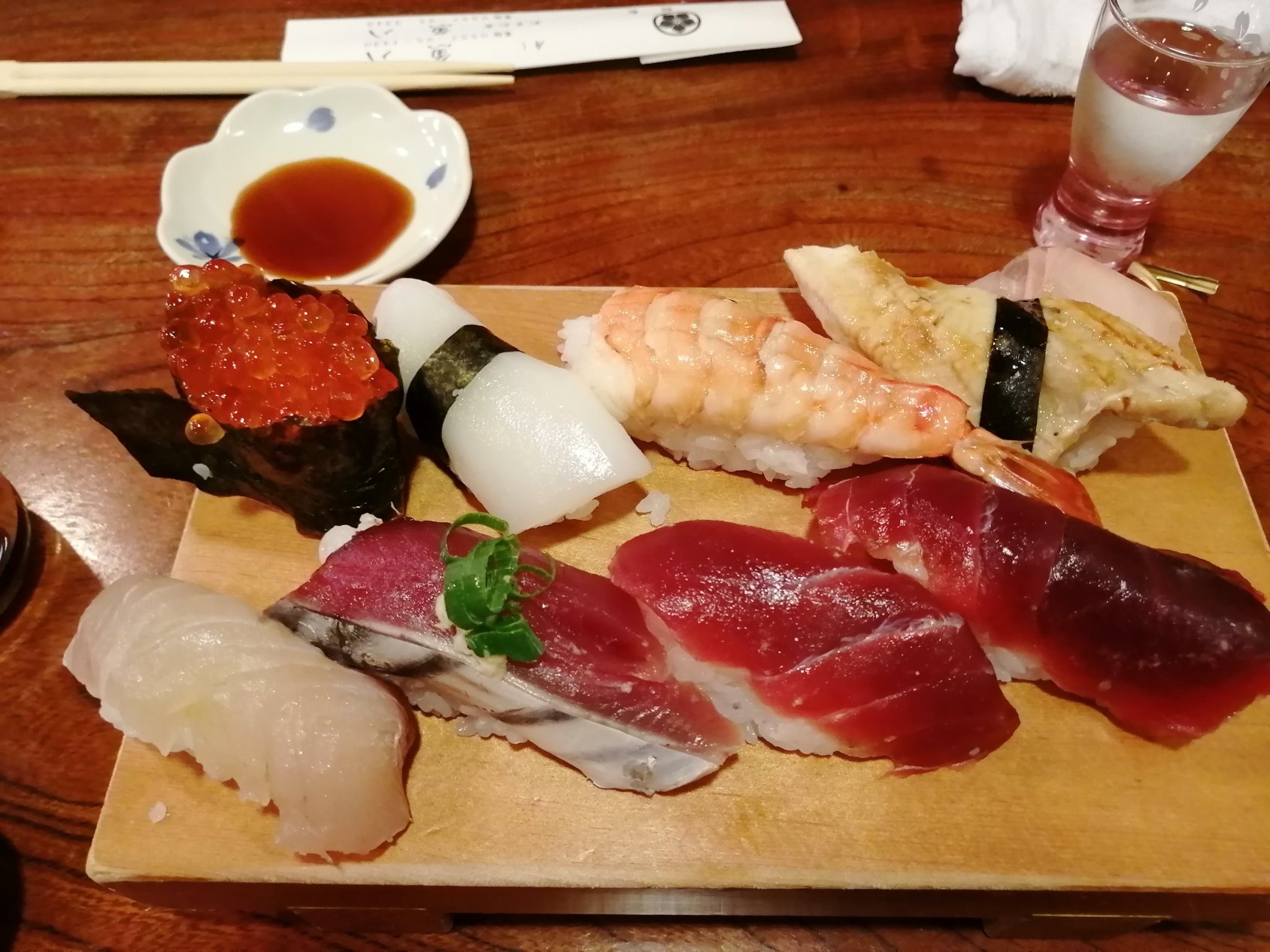 Uohachizushi