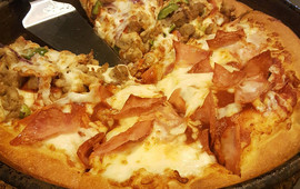 Pizza Hut Plaza San Juan