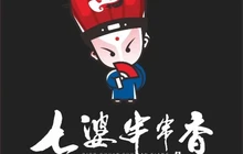七婆串串香火锅(安溪官桥店)餐厅图片