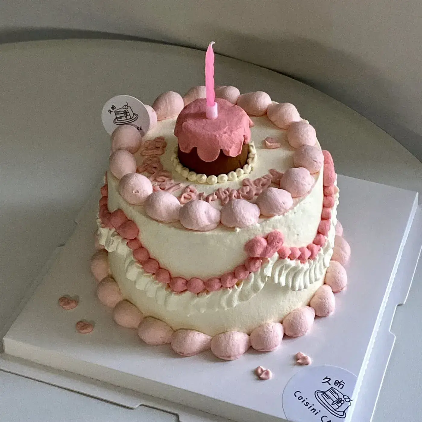 久盼·COISINI CAKE(万达店)