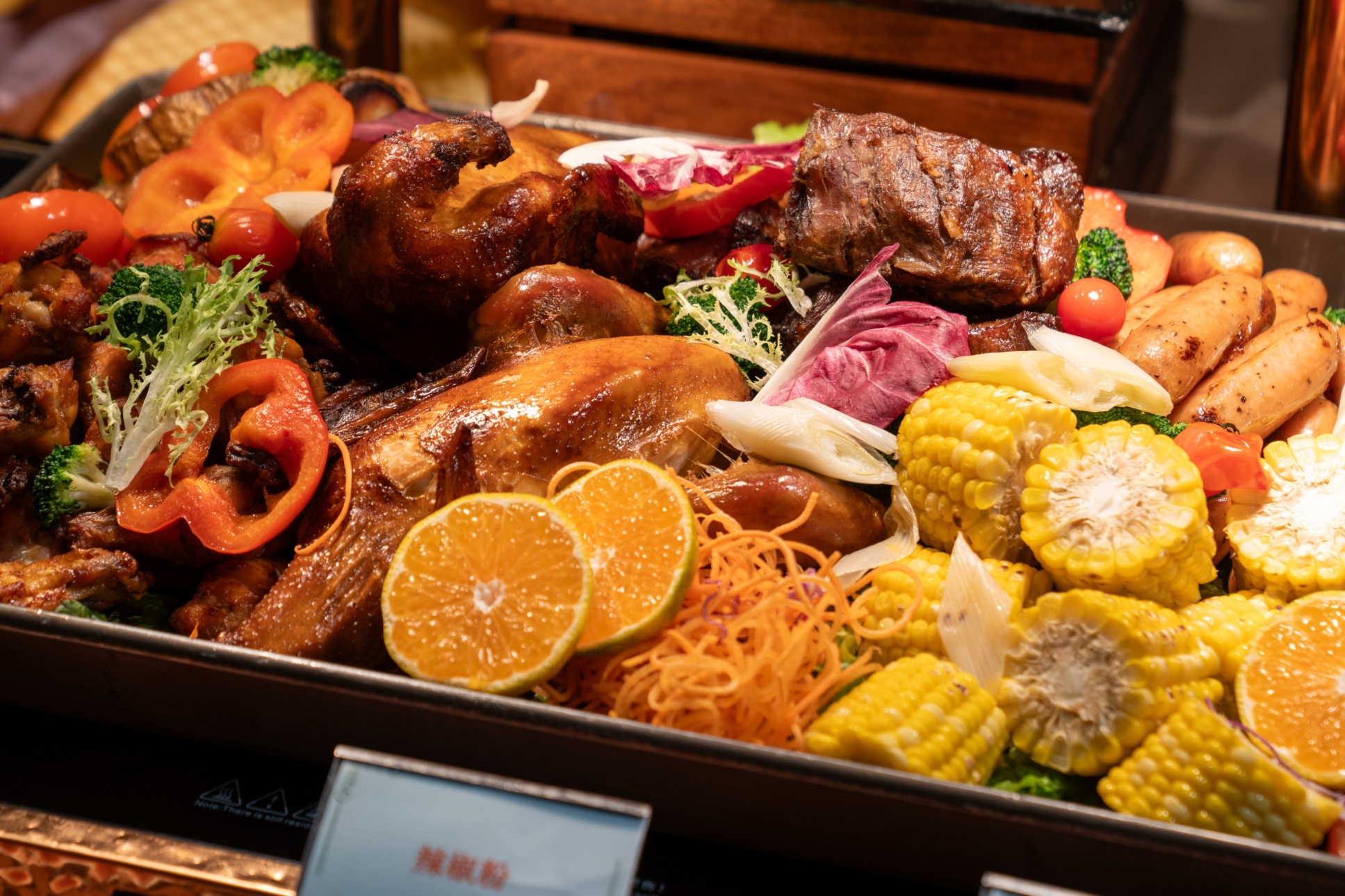 东莞嘉辉会酒店·池畔西餐厅