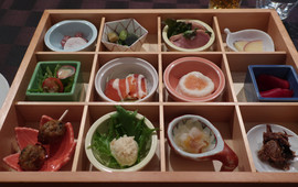 French OkumuraTei