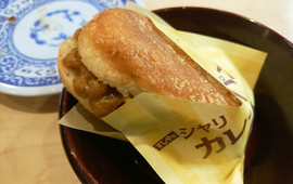 Muten Kurazushi Esaka