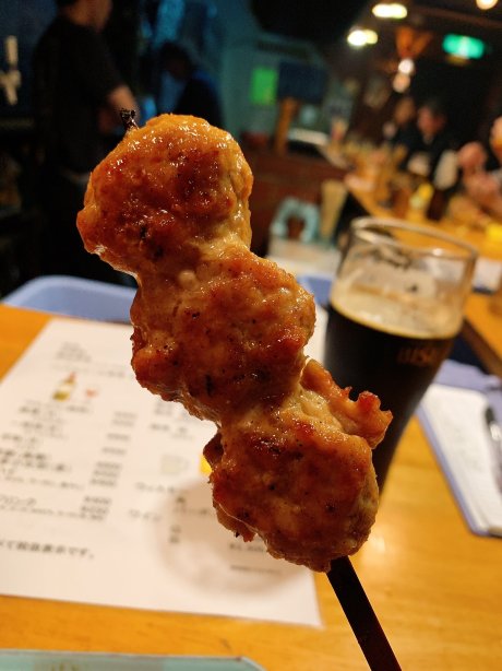 Kimpuku