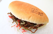 Washi no Tsukoppe餐厅图片