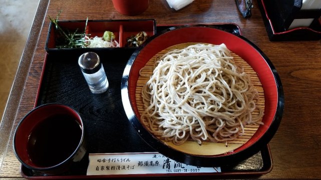 清流の里餐厅图片