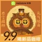 奈雪的茶(青浦万达店)