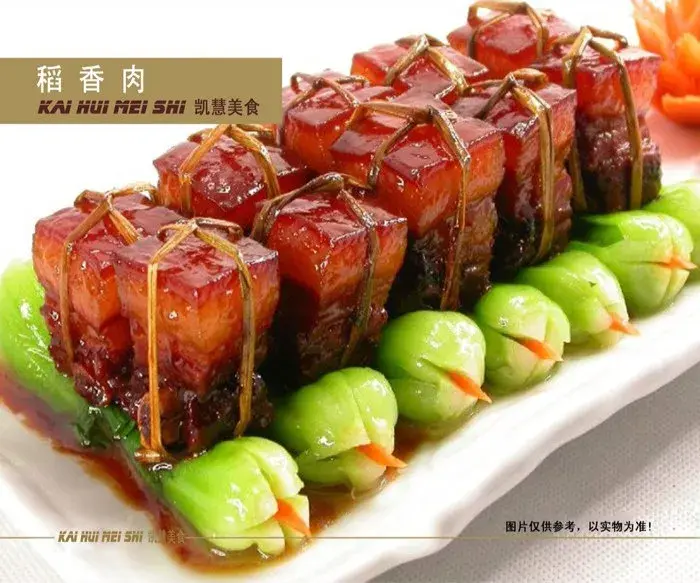 凯惠美食酒店(乌牛店)