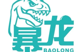 暴龙串串火锅（福海店）