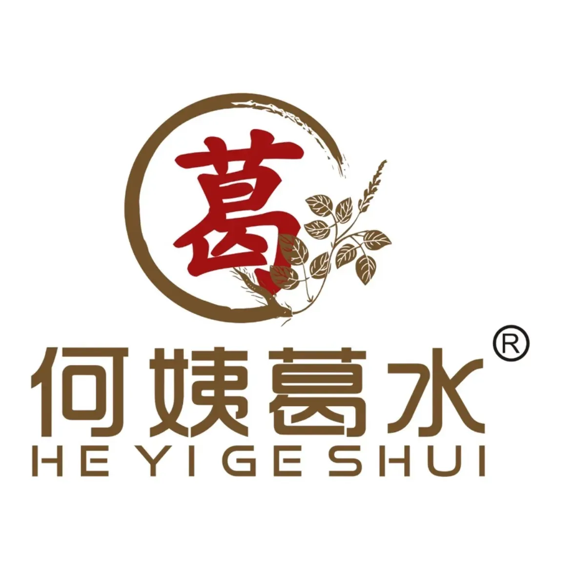 Heyigeshui (dangui)