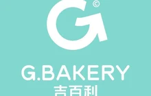 吉百利蛋糕面包(实小店)餐厅图片
