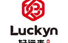好运来(安汉广场店)餐厅图片