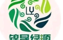 绿源肥牛(大安店)餐厅图片