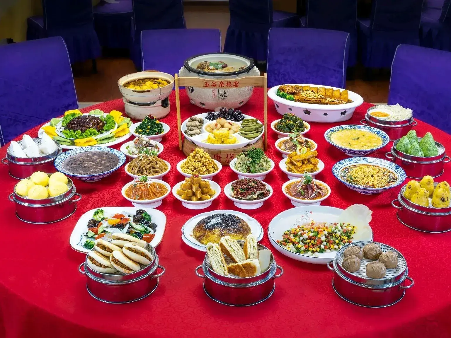 五谷食坊(南环路店)美食图片