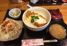 Katsutoki Honten美食图片