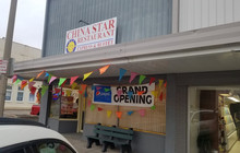 China star restaurant Express & Buffet.餐厅图片