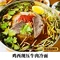 顺圆鸡西大冷面辣汤刀削面