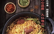 豫上一品餐厅(御龙湾东区)餐厅图片