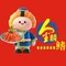 金麟鳍(罗村分店)