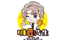 明洞先生·韩式炸鸡餐厅图片