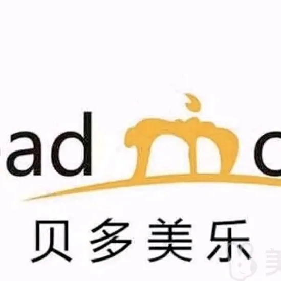 Beiduomeile (caoyuanmingzhu)