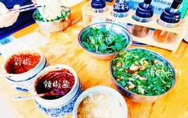 笮山羊双鑫羊肉米线店