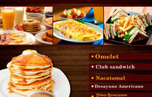Restaurante Las Brasas餐厅图片
