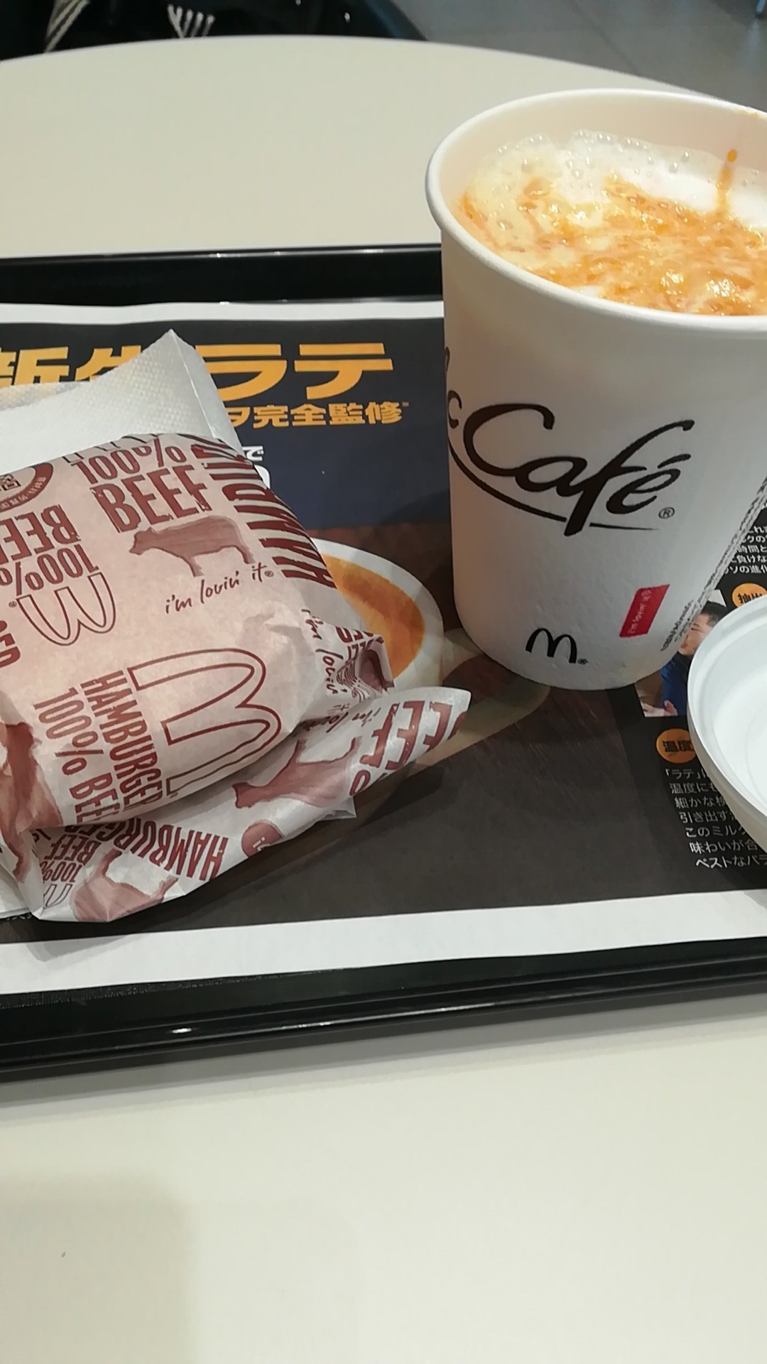 McDonald's Seto store餐厅图片