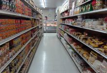 Buena Vista Market购物图片