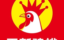 正新鸡排·炸鸡烧烤(丽丽鸡排店)餐厅图片