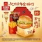 麦当劳(龙华店)