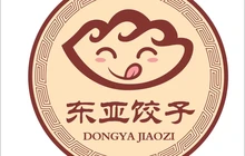 东亚饺子王(中直路店)餐厅图片