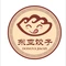 东亚饺子王(中直路店)