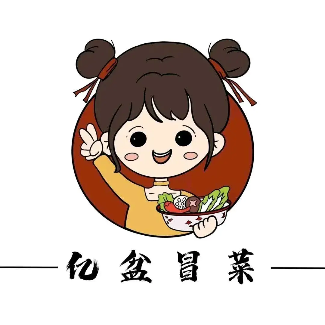 亿盆冒菜