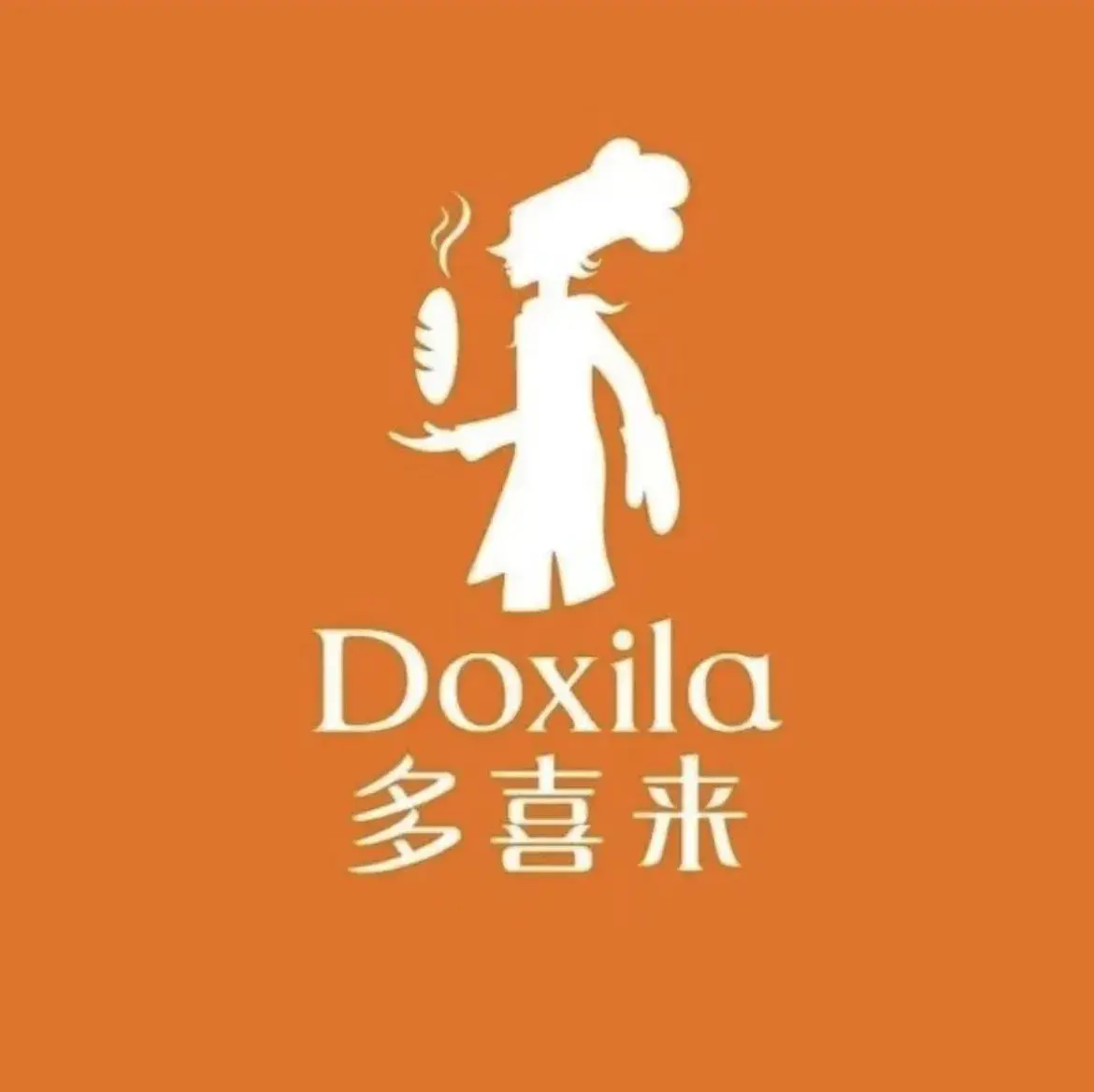 多喜来(艺芳新城店)