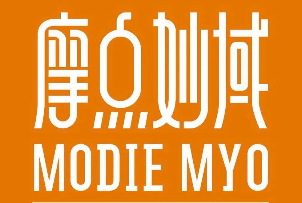 摩点(学生街店)美食图片