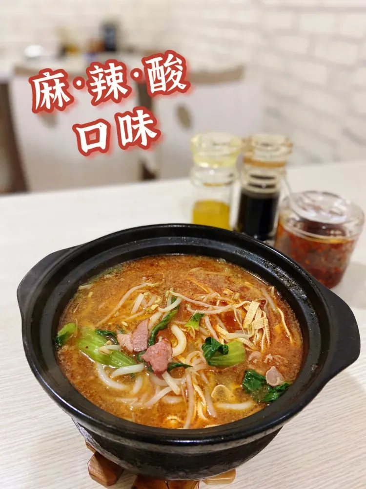 老兵砂锅米线(省立医院店)