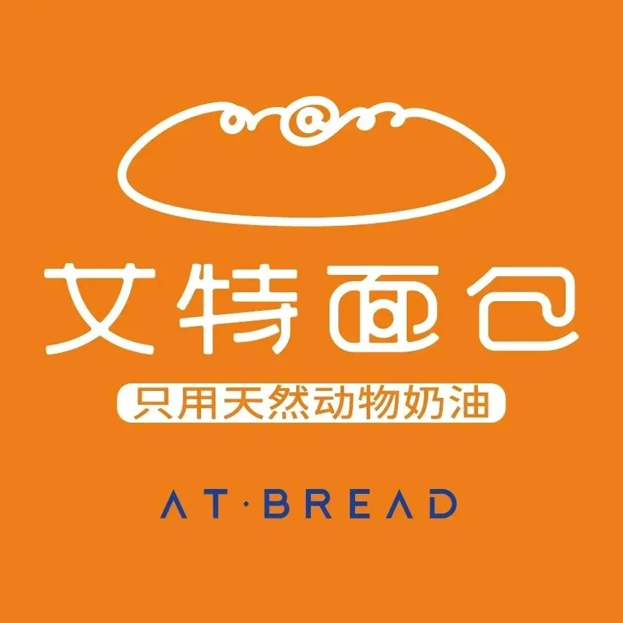 壹伍@艾特蛋糕(兴泰御都店)